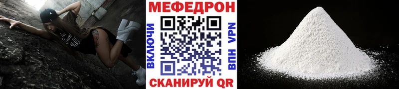 Хочу наркоту Кисловодск Alpha PVP  Марихуана  КОКАИН  Меф  ГАШ 