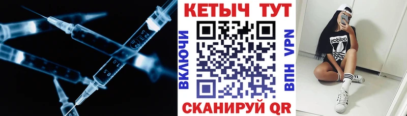 купить наркоту  Кисловодск  darknet как зайти  КЕТАМИН VHQ 