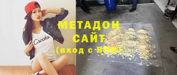 mix Абинск