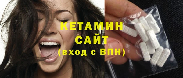 тгк Абдулино