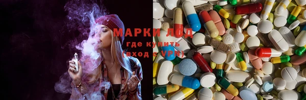 mix Абинск