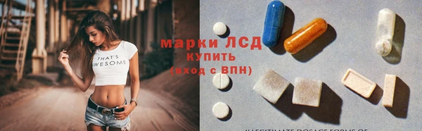кокаин Абаза