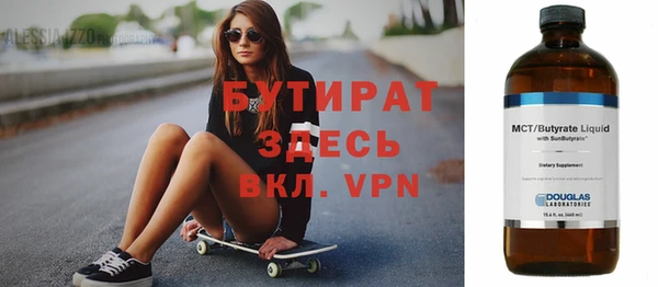 mix Абинск