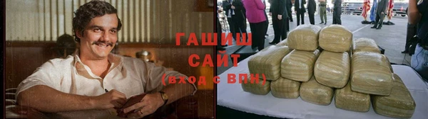 mix Абинск