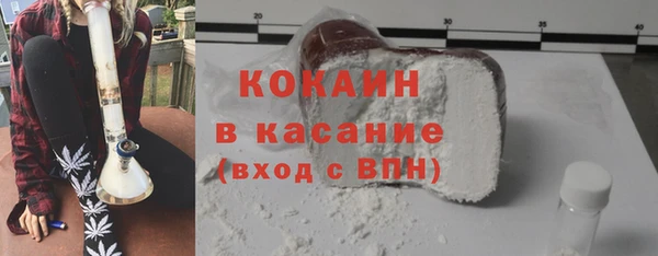 твердый Лабытнанги