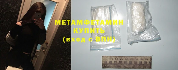твердый Лабытнанги