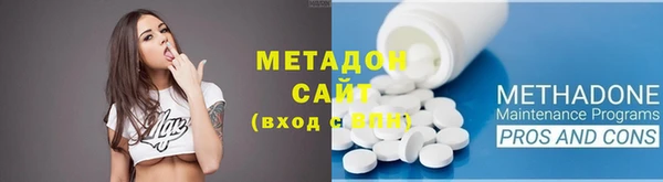 мяу мяу мука Лагань