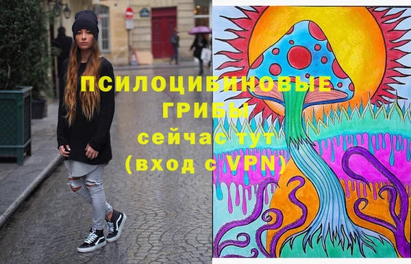 мяу мяу мука Лагань