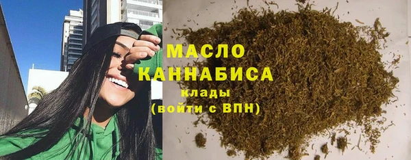 мяу мяу мука Лагань