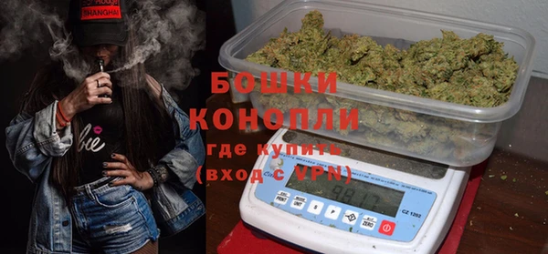 кокаин Абаза