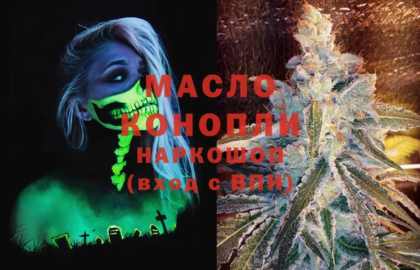твердый Лабытнанги