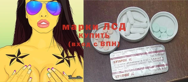кокаин VHQ Ладушкин
