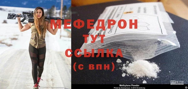 твердый Лабытнанги