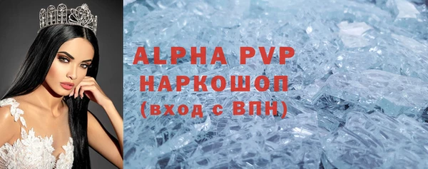 mix Абинск