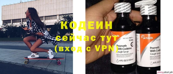 mix Абинск
